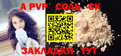мефедрон VHQ Моздок