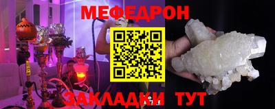 СК Можайск