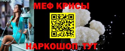 сатива Можга