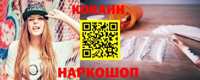 сатива Можга