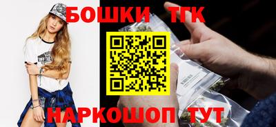 мефедрон VHQ Моздок