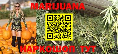мефедрон VHQ Моздок