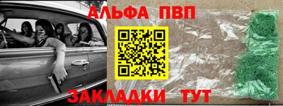 мефедрон VHQ Моздок