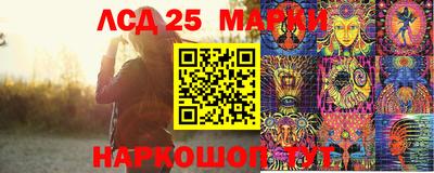 мефедрон VHQ Моздок