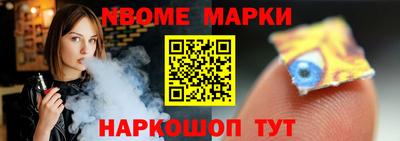сатива Можга