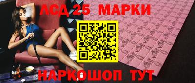 мефедрон VHQ Моздок