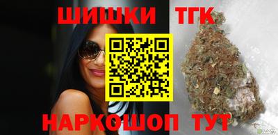 мефедрон VHQ Моздок