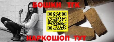 мефедрон VHQ Моздок