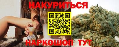 мефедрон VHQ Моздок