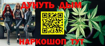 СК Можайск