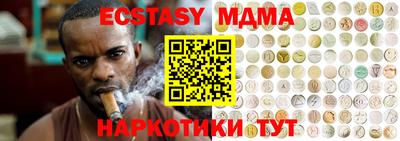 СК Можайск