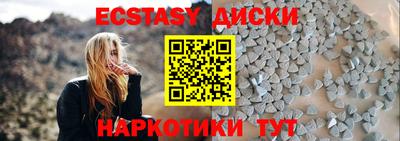 СК Можайск