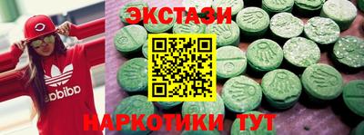 сатива Можга