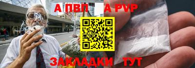 сатива Можга