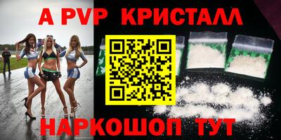 сатива Можга