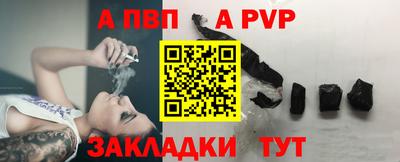 СК Можайск