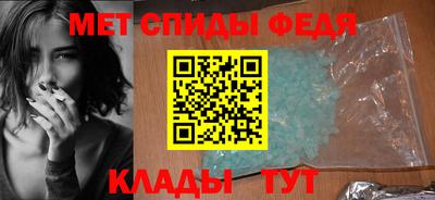 сатива Можга