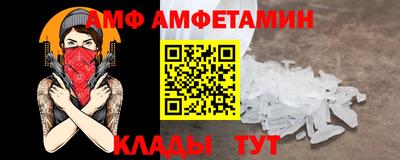 СК Можайск