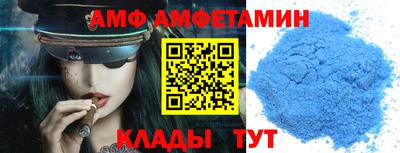 сатива Можга