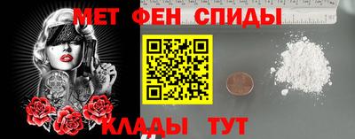 СК Можайск