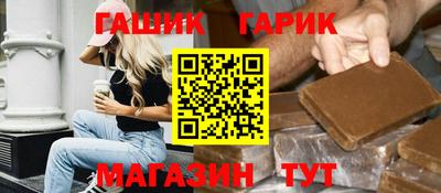 СК Можайск
