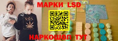 мефедрон VHQ Моздок