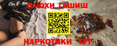 мефедрон VHQ Моздок