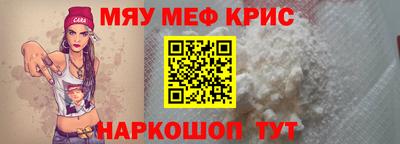 сатива Можга