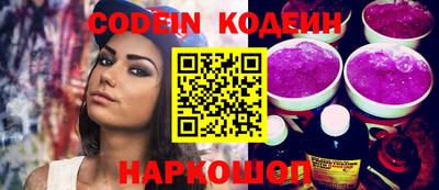 сатива Можга